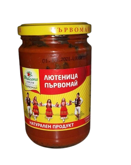 Bulcons 1939 Lutenica 310g