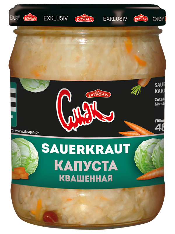 Cmak Sauerkraut mit Karotten 480g