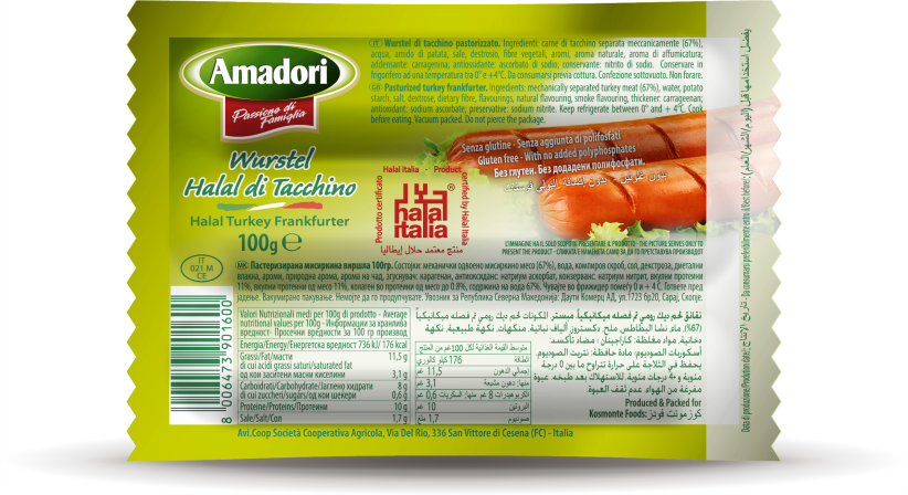 Wurstel Halal Amadori Würstchen Frankfurter 100g
