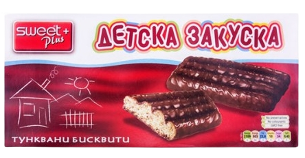 Detska Zakuska Kakaobisquit Schokolade 150g
